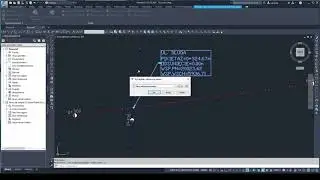 010 Autocad Civil 3D - etykieta na podstawie dwóch linii trasowania