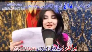 Rahhem sha and gul panra new HD song 2015