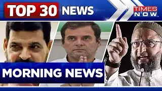 Uddhav Group Protest Against Fadnavis Govt.; Congress Parliamentary Meet On July 15 | Top Headlines