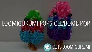 Loomigurumi Popsicle/Bomb Pop