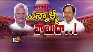 Debate on TRS Govt Delay on DSC Notification | Telangana | 10TV