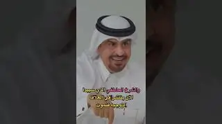 متى نلجأ للطلاق