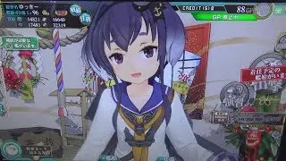 【艦これアーケード】時津風ちゃん大特集♪♪（≧▽≦）♪♪。あまりにも愛らしすぎるその仕草は必見！！（≧▽≦）♪♪。