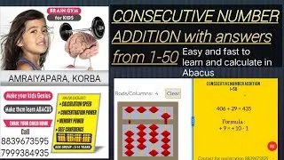 Consecutive Number Addition 1-50 with Answers And Formulas in Abacus Easy and fast @learndear9312