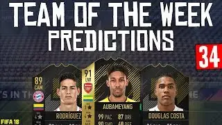 FIFA 18 TOTW 34 Predictions | JAMES | COSTA | AUBAMEYANG