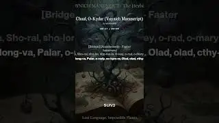 Choal, O Kydar (Voynich Manuscript)