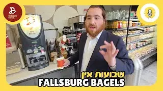 Shavuos at Fallsburg Bagels - The Perlowitz Show