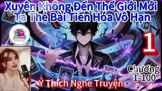 Thức Tỉnh Phế Vật Thiên Phú: Ta Thiên Phú Tiến Hoá Lên SSS Cấp - Dịch