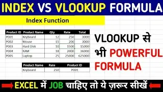 Index Formula in Excel | Index Vs Vlookup Formula in Excel | #indexformulainexcel