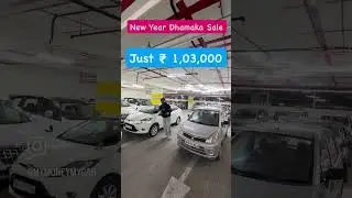 Assad Motors Stock Clearance Sale For Used Cars