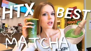 Как найти идеальную пару в Хьюстоне 🍵