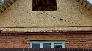 Зашили фронтом, и пол на чердаке.
