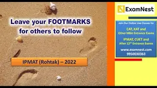 IPMAT 2022 Results | IPMAT Rohtak