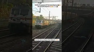 12293-Prayagraj AC Duronto Express Overtake Deccan Queen Flat130km/h🚂🔥#shorts #short #ytshorts #vlog