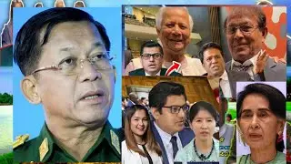 January 25, 2026 Arakan Daily News 2k'Rohingya Voice News Update ARSA Army 