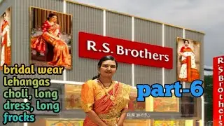 RS Brothers shopping mall in jagadamba,vizag!pattu halfsarees/designer lehengas with best offers!