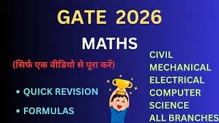 GATE MATHS 2026 REVISION|List Of Formulas|Most Important Video for ALL Branches