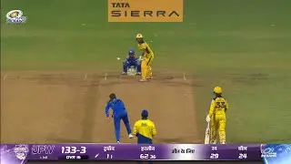 Mumbai Indians vs UP Warriors Women's 8th WPL Match Highlights | MIW vs UPW WPL Highlights 2026 |