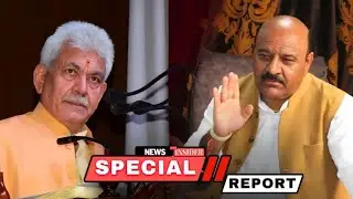 #Watch: Special Report | News Insider 24x7