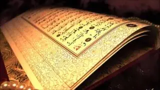 سورة البقرة كاملة بصوت الشيخ إبراهيم الجهني