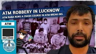 Bihar Man Trains Youths in Breaking ATMs In Just 15-Minute | Dt Next