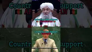 countries that support Afghanistan vs countries that support pakistan#shorts#viral shorts