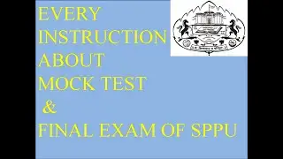 Almost Everything About Pune University Mock Test 2020.