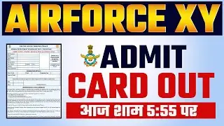 AIRFORCE XY GROUP ADMIT CARD 2021 | HOW TO DOWNLOAD AIRFORCE XY GROUP ADMIT CARD 2021 | BY EXAMPUR