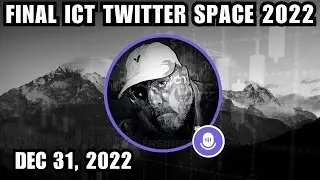 Пространство ИКТ в Twitter | Финал Пространства ИКТ в Twitter 2022 | 31 декабря 2022 г.