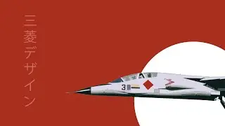 War Thunder Plane User Skins Tutorial