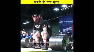 सबको हैरान कर दिया Mikhail shivlyakov deadlift | 500Kg weight lift | #shorts