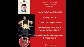 Возвращение Пола Калафиоре и обсуждение #thechallenge и 10-летие на #реалитителевидении | JTWJE 402