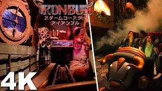 Steampunk Coaster : Iron Bull [On-Ride 4K POV] - Shima Spain Village / Parque Espa&ntilde;a