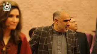 Launch of National Assembly Strategic Plan 2019-2023: highlights