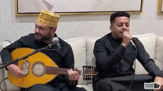 الفنان عمر الهدار واكرم محيسون وسعيد بريك ذا فصل حي ممساك جلسه ابوعبدالعزيز الكثيري بمنزله بالرياض🦜🌴