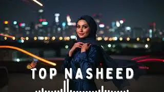 Devotional Arabic Nasheed &ndash; Remembering Allah with Peace 🕊️