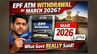 EPF ATM Withdrawal by March 2026? Official Government Update Explained