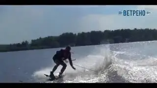 Vetreno Watersport Center & Camping