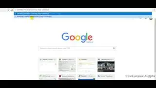 Как сделать переадресацию страницы - htaccess 301 redirect, настройка редиректа внутри сайта