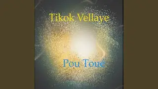 Pou Toué