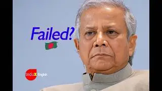 Why Failed? - teduX Insights