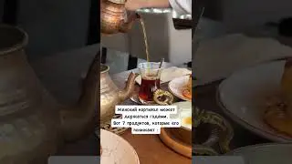 Кортизол может держаться годами. 7 продуктов, которые его понижают
