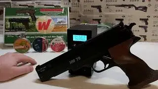 Chrony Test Weihrauch HW 75