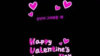 #당신이그리워질때 💕🎹