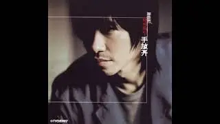 11 位置 Wei Zhi - 李聖傑 Sam Lee