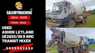 USED ASHOK LEYLAND TRANSIT MIXER FOR SALE l USED CONSTRUCTION EQUIPMENT FOR SALE l SALEMYMACHINE
