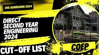 Direct Second Year Engineering Cut-off list 2024 | DSE Admission cut-off