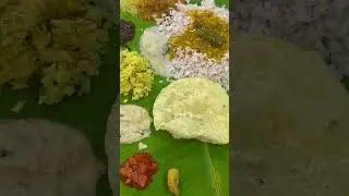 എന്റെ ഓണ സദ്യ /Onam celebration/bushra&rsquo;s malabar cusinec