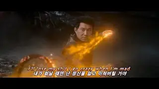 가슴이 웅장해진다/NEFFEX- NO TURINING BACK