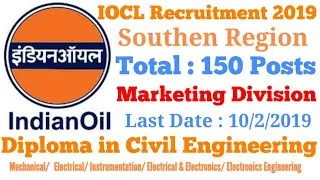 IOCL Recruitment 2019 : INDIA OIL LATEST VACCINES